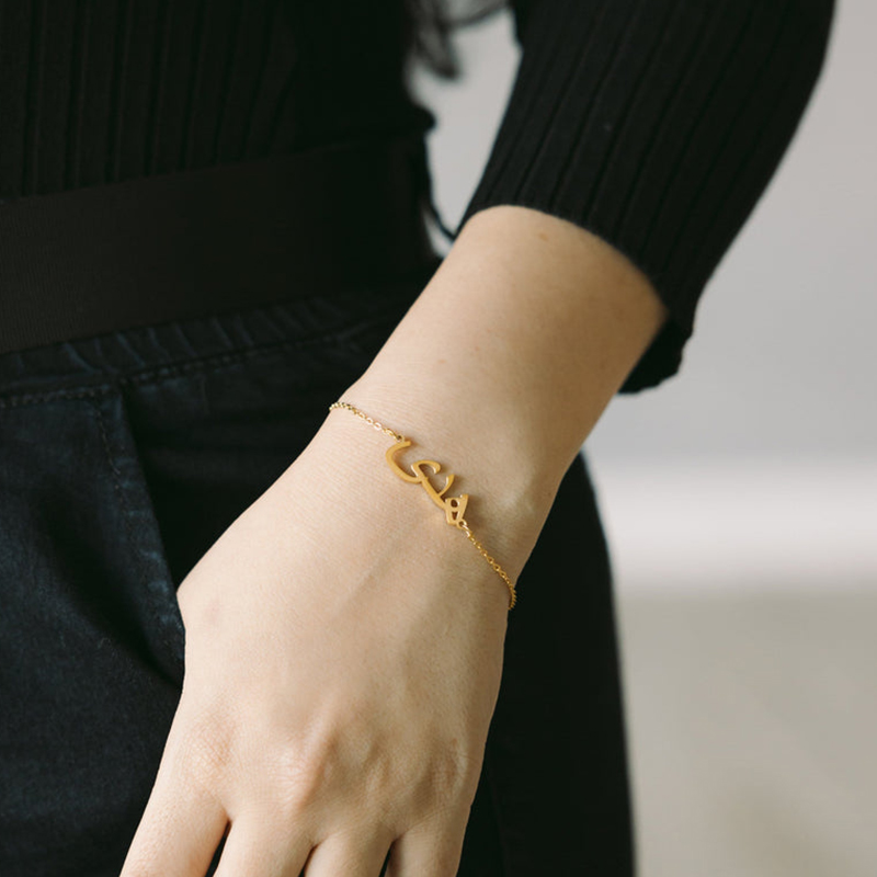 Custom Arabic Name Bracelet fo - Jewelry Making Name 评论和价格