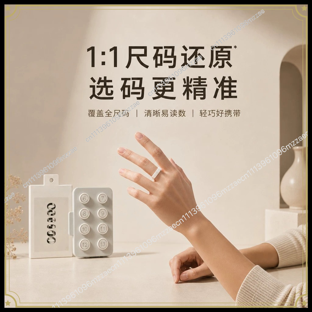 Ring Size Measuring Tool Kit,  - Jewelry Making Uk 评论和价格