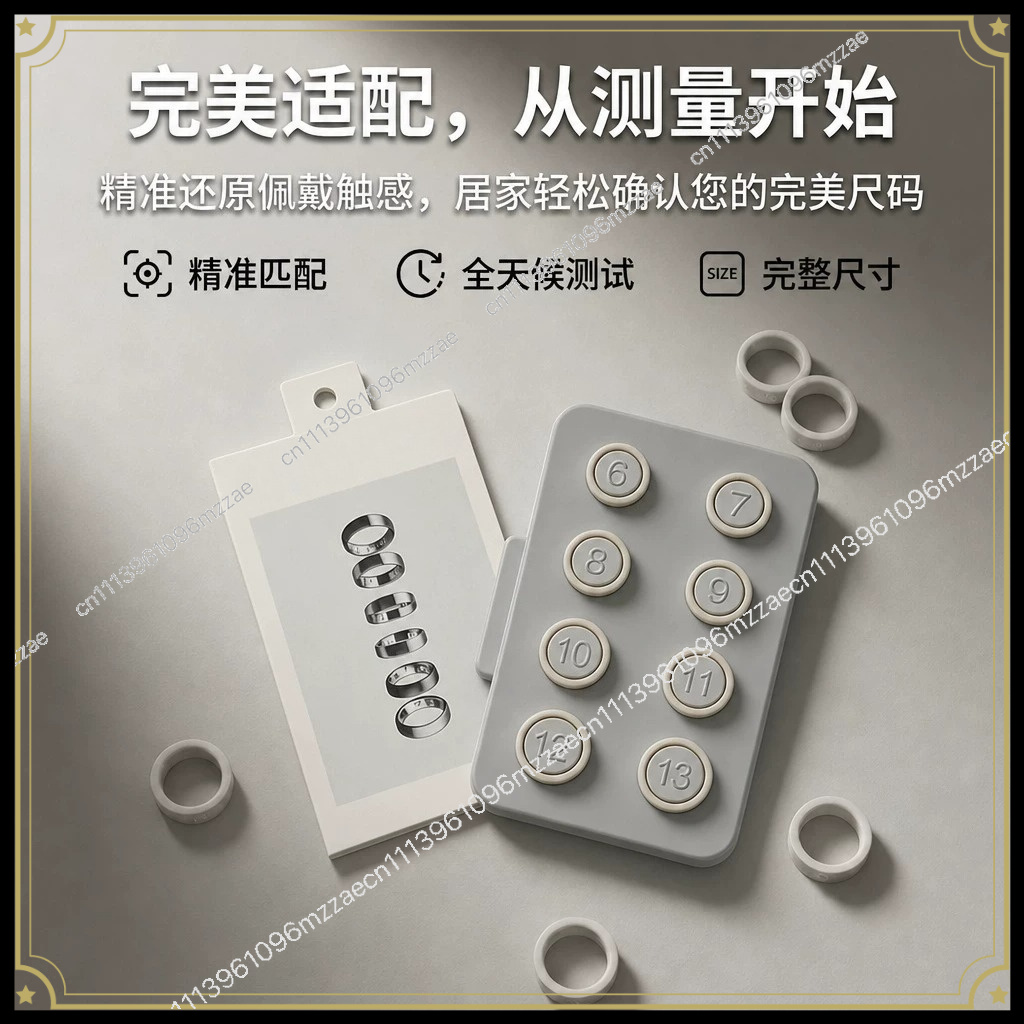 Ring Size Measuring Tool Kit,  - Jewelry Making Uk 评论和价格