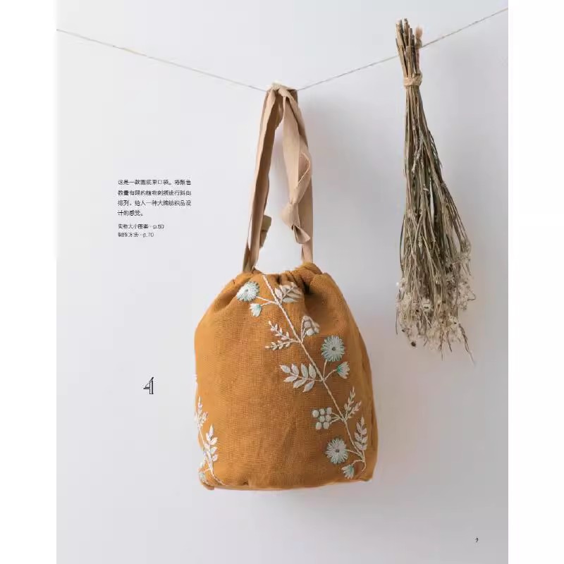 30 Colorful Projects Beautiful - Jewelry Making Books 评论和价格
