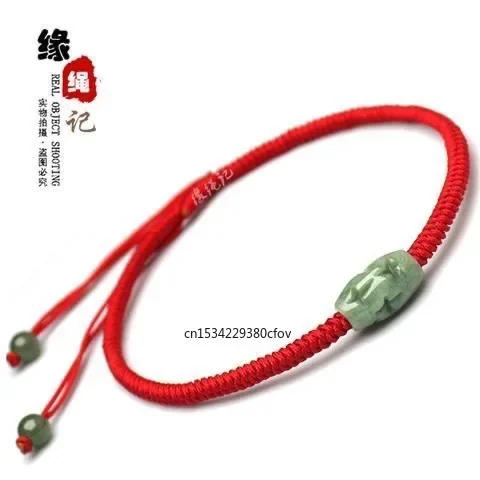 Customized Natural Jade Emeral - Making Custom Jewelry 评论和价格