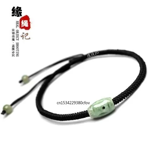 Customized Natural Jade Emeral - Making Custom Jewelry 评论和价格
